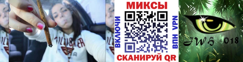 что такое наркотик  Фрязино  Бутират буратино 