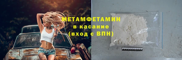 кокс Россошь
