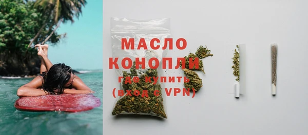 спиды Ростов