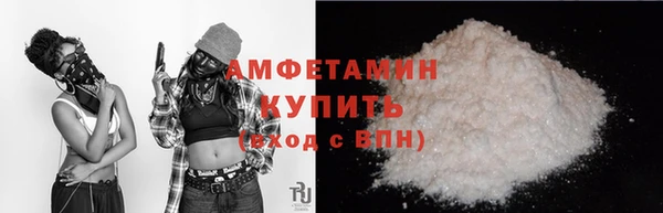 кокс Россошь