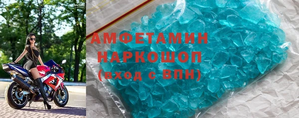 твердый Покров