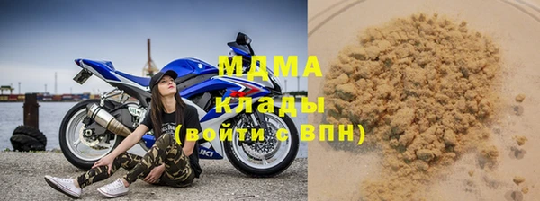 spice Алзамай